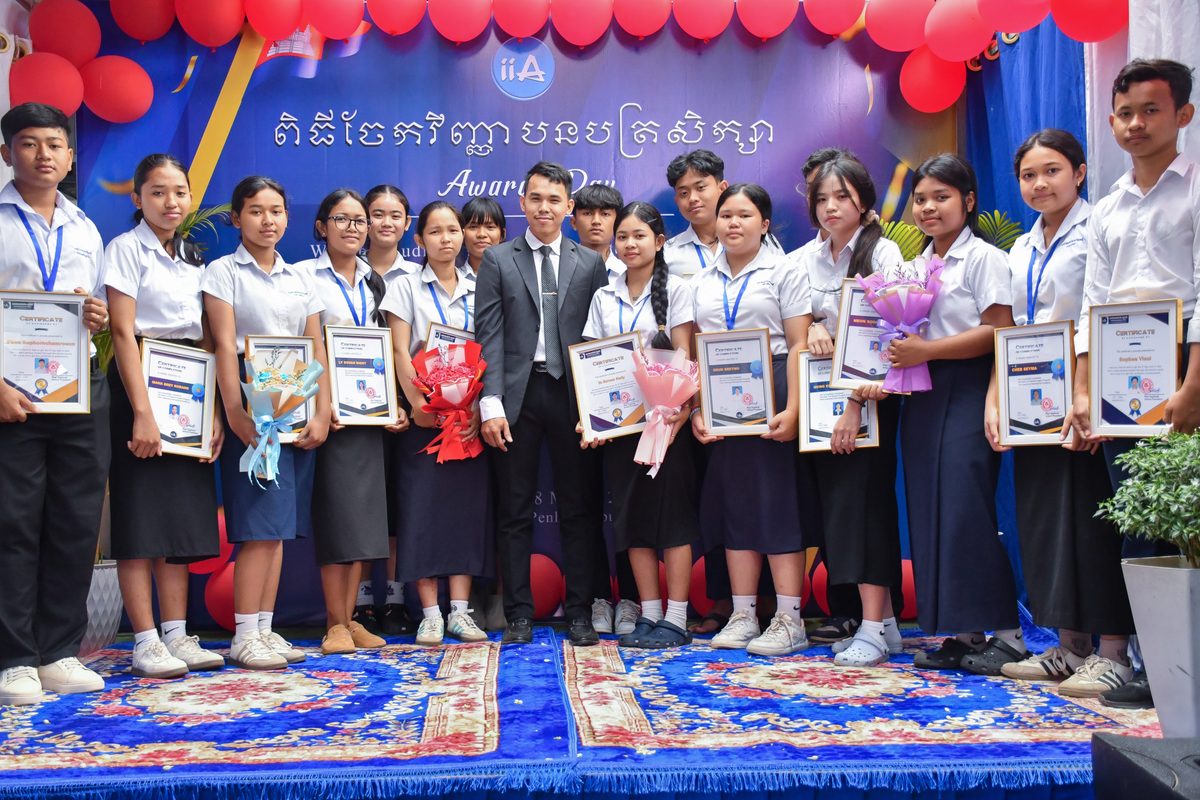 IIA certificate ceremony