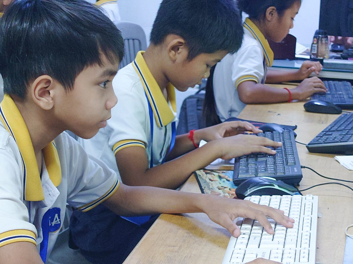 IIA computer class