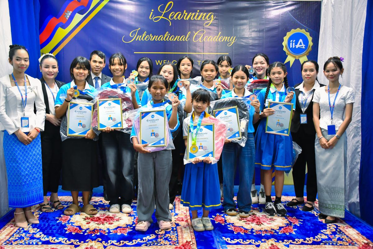 IIA student activities